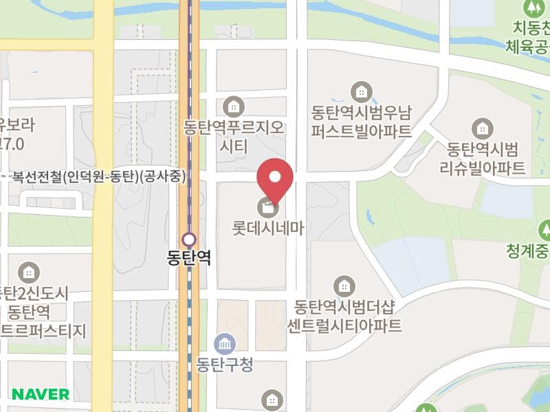 동탄웨딩박람회 위치 지도