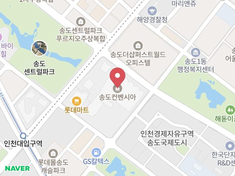인천 송도컨벤시아 웨딩박람회 위치 지도