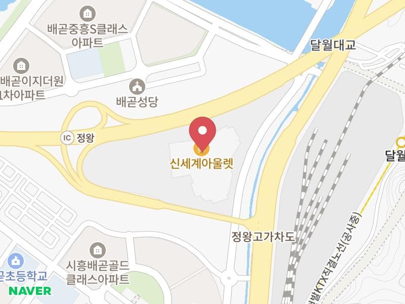 시흥 웨딩박람회 위치 지도