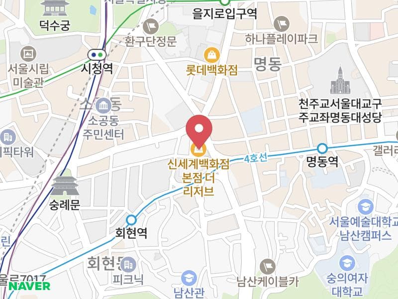 서울 명동 대형 웨딩박람회 위치 지도