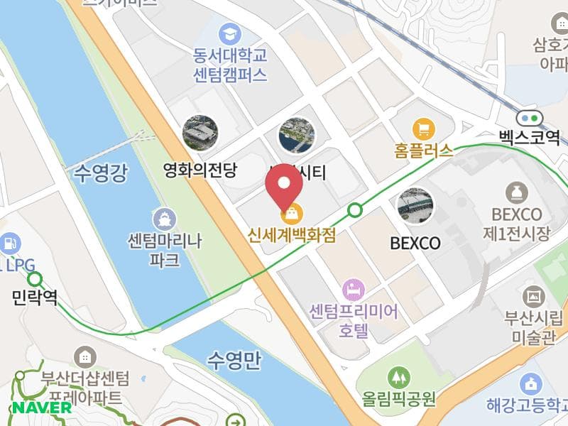 부산 신세계백화점 웨딩박람회 위치 지도