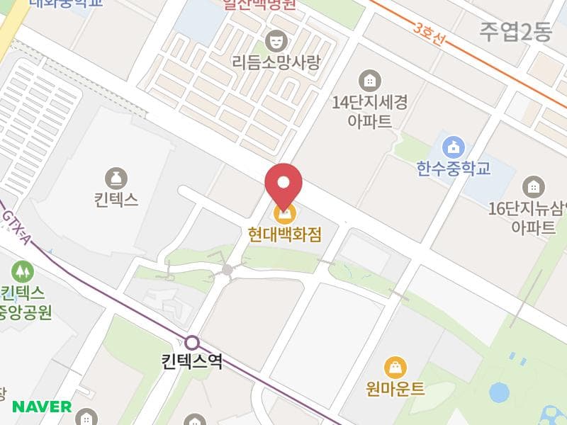일산 웨딩크라우드 웨딩박람회 위치 지도