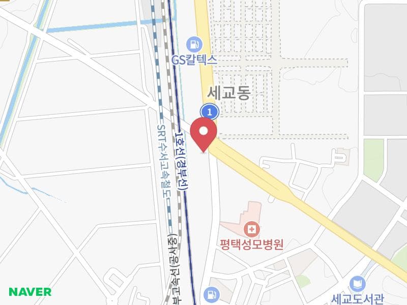 평택 위드유 웨딩박람회 위치 지도