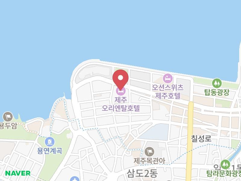 제주 오리엔탈호텔 웨딩박람회 위치 지도