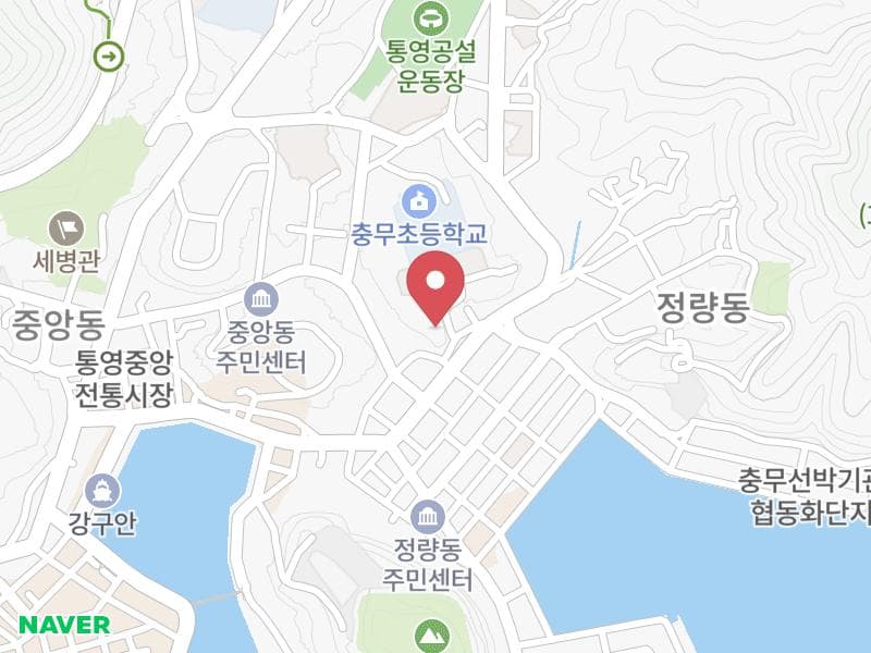 통영 웨딩박람회 위치 지도