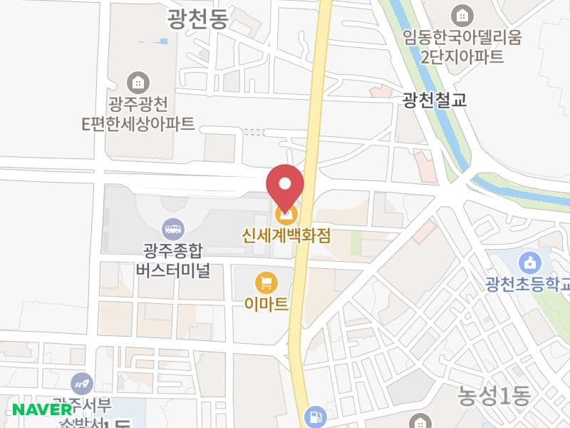 광주 신세계웨딩 팝업스토어 위치 지도