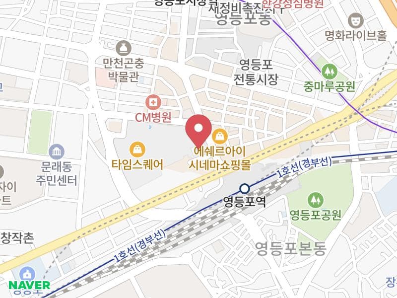 웨딩더하기 영등포웨딩박람회 위치 지도