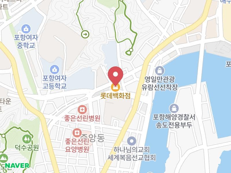 포항 반하나 허니문 박람회 위치 지도