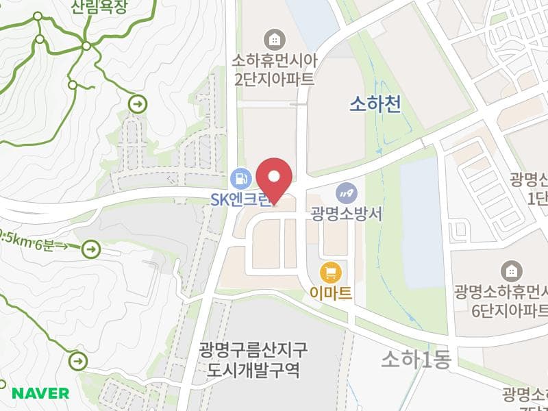 광명 위드유 웨딩박람회 위치 지도