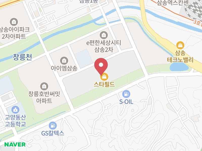 고양 웨딩박람회 위치 지도