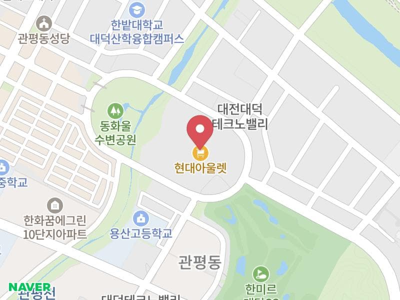 대전 웨딩크라우드 웨딩박람회 위치 지도