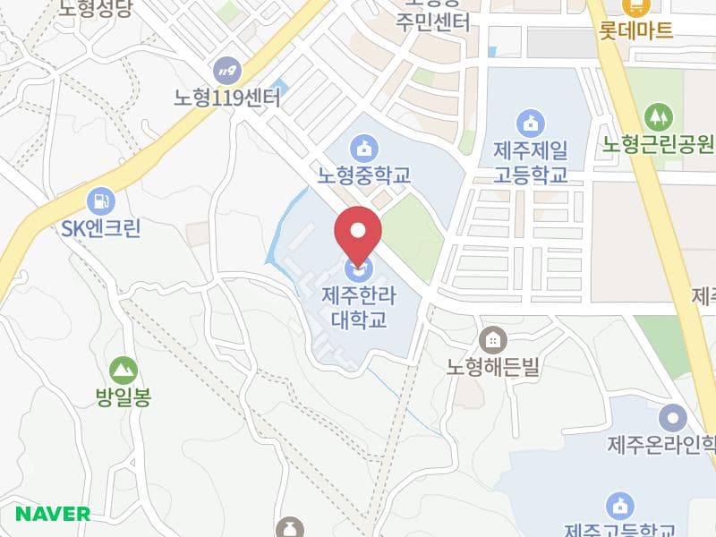 제주 한라컨벤션 웨딩박람회 위치 지도