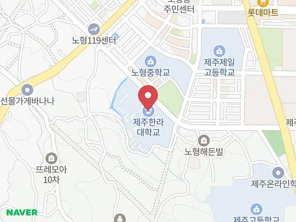제주 한라컨벤션 웨딩박람회 위치 지도