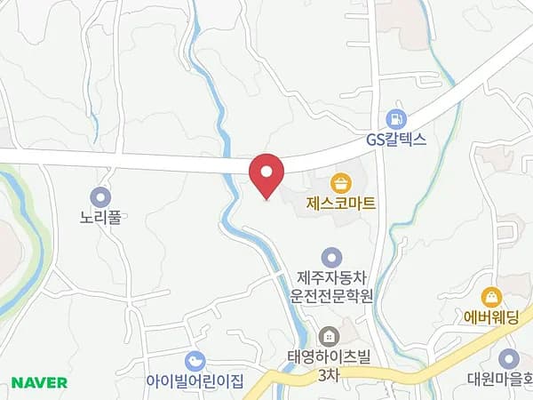 한국웨딩연합회 주관 제19회 제주 웨… 위치 지도