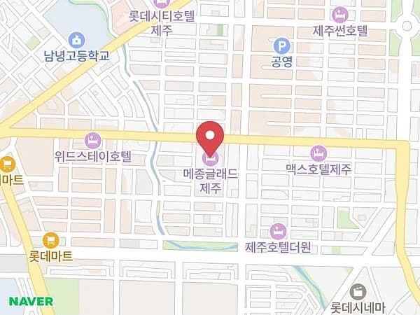 제주 메종글래드 웨딩박람회 위치 지도