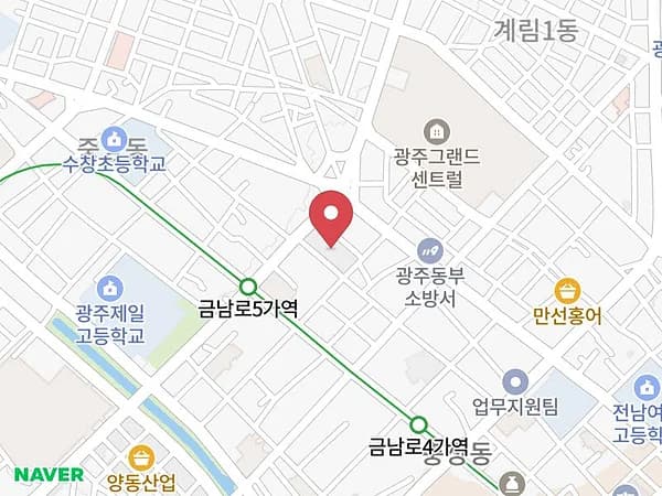 광주 롯데백화점 웨딩박람회 위치 지도