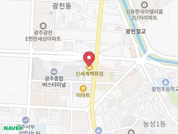 광주 스타일링 웨딩페어 위치 지도