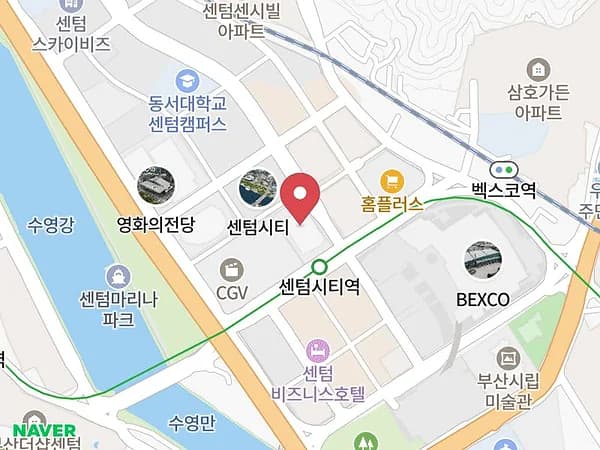 부산 롯데 센텀시티 웨딩박람회 위치 지도