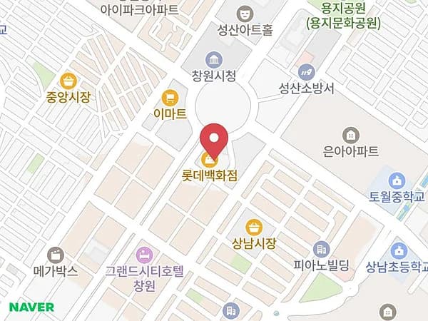 창원 롯데백화점 웨딩박람회 위치 지도