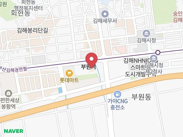 김해 웨딩박람회 위치 지도