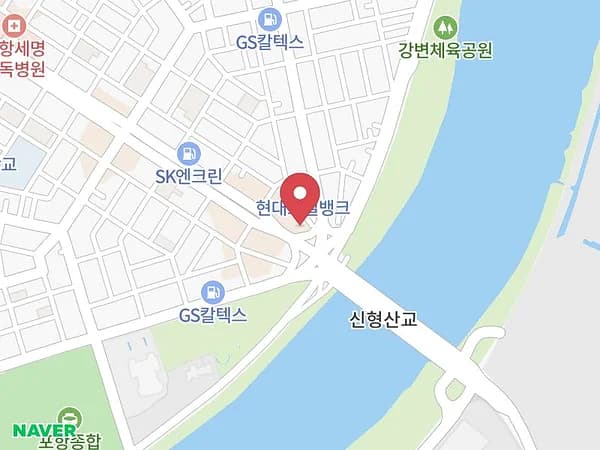 포항 반하나 웨딩박람회 위치 지도