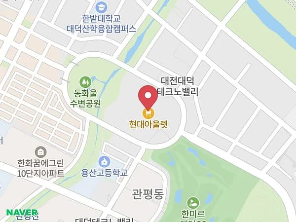 대전 현대 프리미엄 대형 웨딩박람… 위치 지도