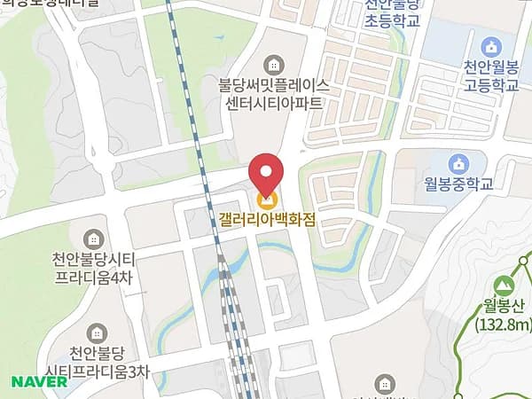 천안/아산 웨딩박람회 위치 지도