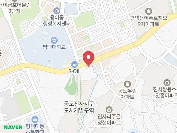 평택 웨딩크라우드 웨딩박람회 위치 지도