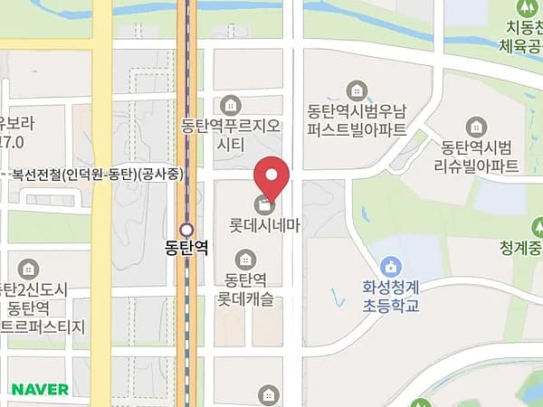 웨딩더하기 동탄롯데백화점 웨딩박… 위치 지도