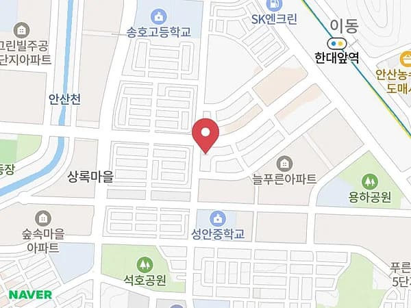 안산 위드유 웨딩박람회 위치 지도