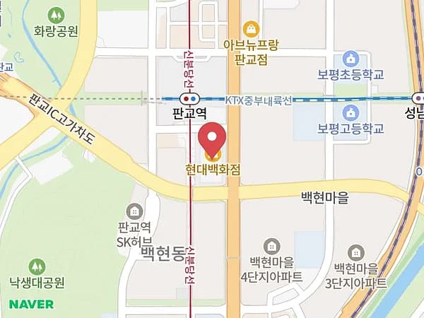 현대백화점 판교점 웨딩박람회 위치 지도