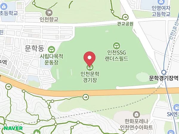 인천 그랜드 오스티엄 웨딩박람회 위치 지도