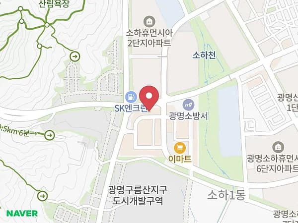 광명 위드유 웨딩박람회 위치 지도