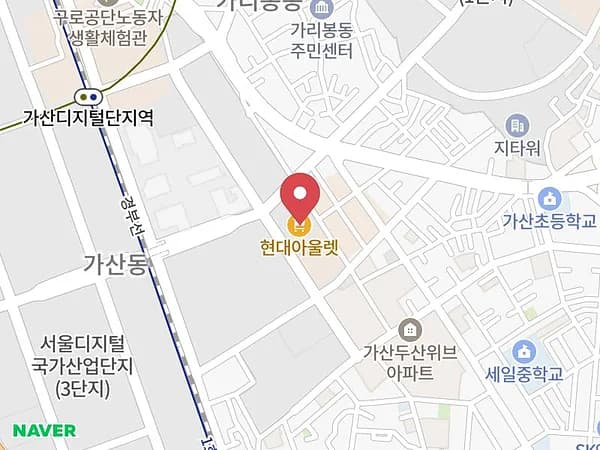 신혼여행 직거래 박람회 위치 지도