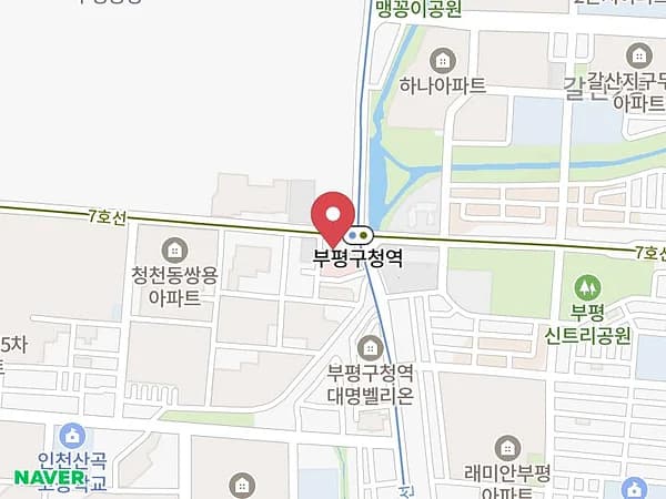 인천 웨딩크라우드 웨딩박람회 위치 지도