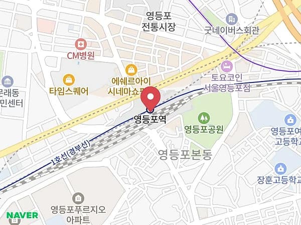 신혼여행 직거래 박람회 위치 지도