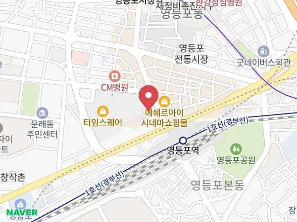 서울웨딩페어 위치 지도