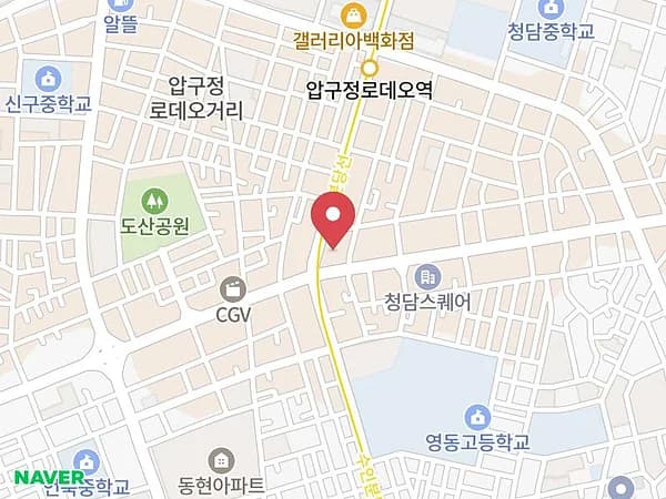 청담 신혼여행박람회 위치 지도