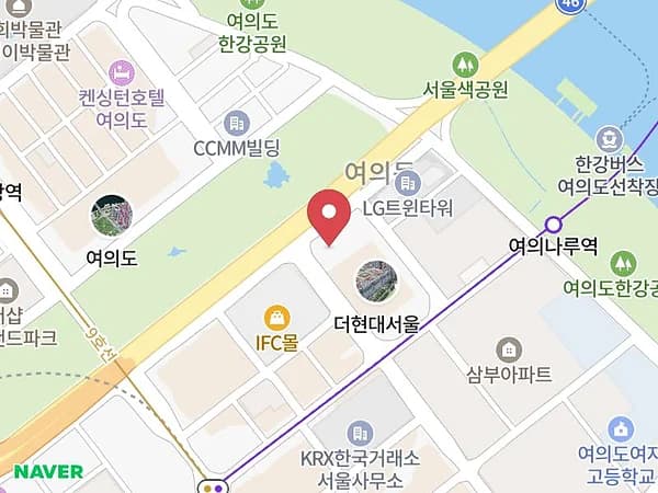 더현대서울 웨딩박람회 위치 지도