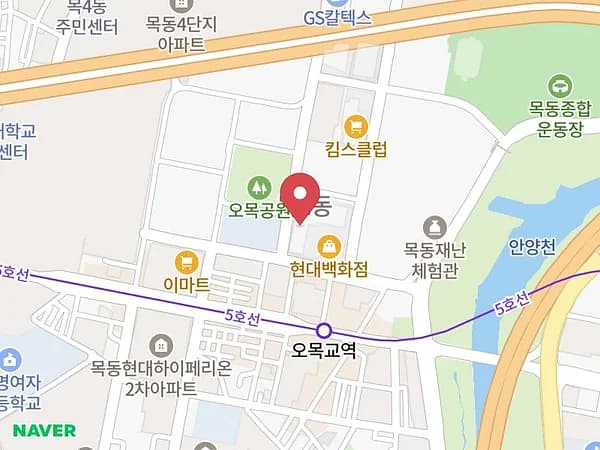 서울 목동 현대백화점 웨딩박람회 위치 지도