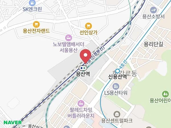 용산 라라웨딩박람회 위치 지도