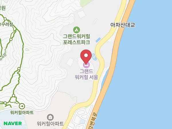 서울웨딩쇼 2025 위치 지도