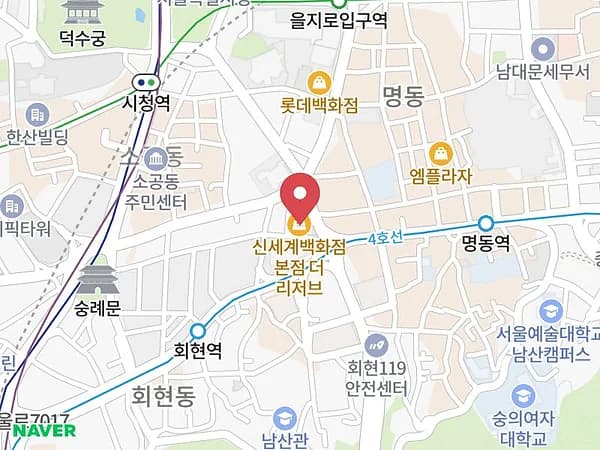 서울 명동 대형 웨딩박람회 위치 지도