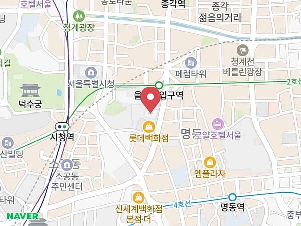 명동 웨딩박람회 위치 지도