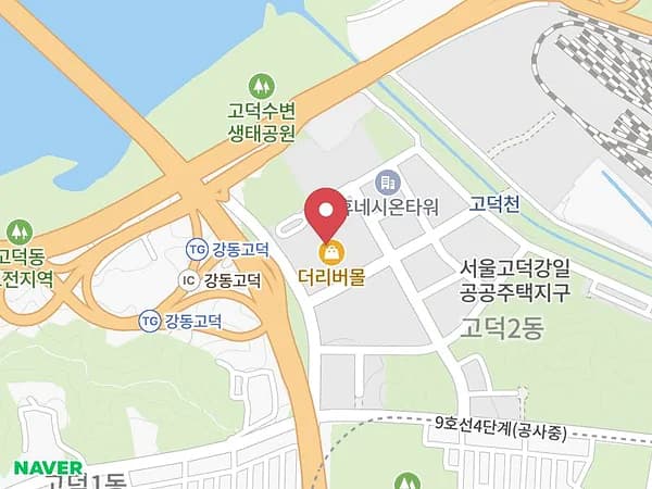 서울 웨딩크라우드 웨딩박람회 위치 지도