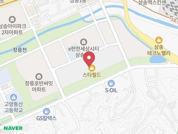 고양 웨딩박람회 위치 지도