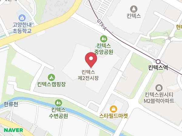 2026 서울웨딩쇼 in 킨텍스 위치 지도