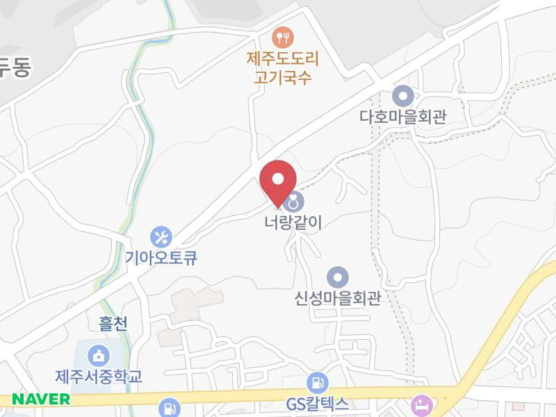 제주 투어민 허니문 박람회 위치 지도
