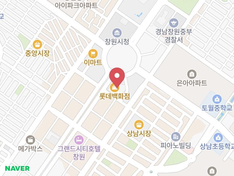 창원 롯데백화점 웨딩박람회 위치 지도