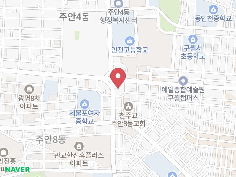 인천 위드유 웨딩박람회 위치 지도